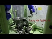 Polishing Robot for Die Casting Product